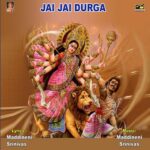 Jai Jai Durga