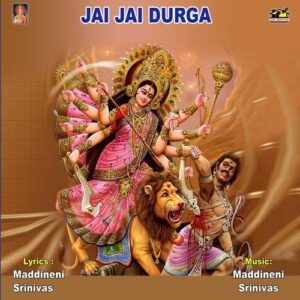 Jai Jai Durga