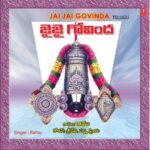 Jai Jai Govinda