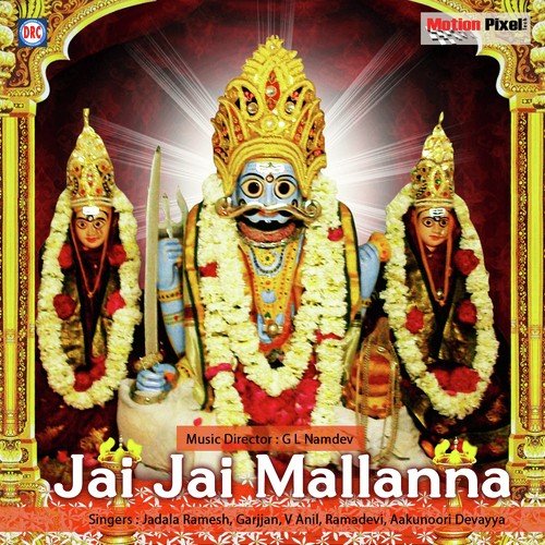 Komuravelli Vasudavu
