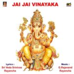 Jai Jai Vinayaka