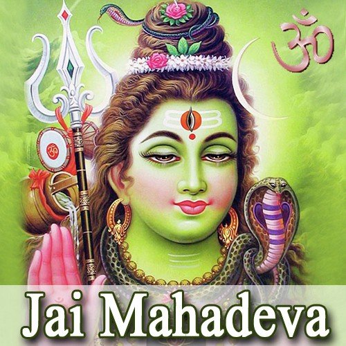 Jatakataaha