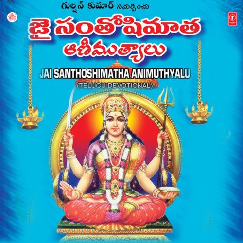 Meluko Maa Talii