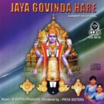 Jaibhavani Geethamala