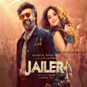 Jailer (2023)