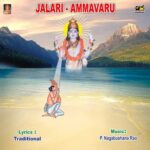 Jalari - Ammavaru
