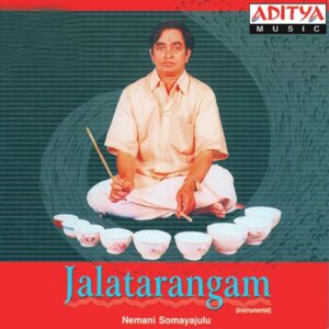 Jalatarangam