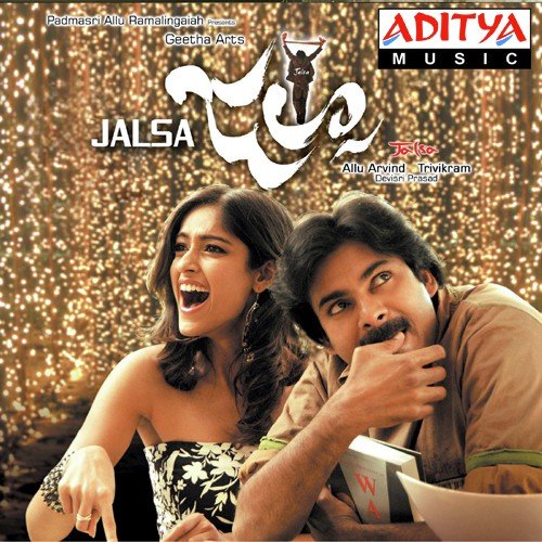 Chalore Chalore (Hindi)