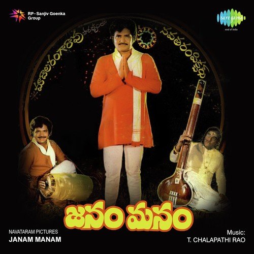 Maanavathvamunna