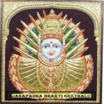 Janapadha Bhakti Geethalu