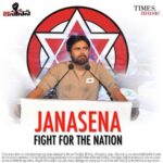 Janasena - Fight for the Nation