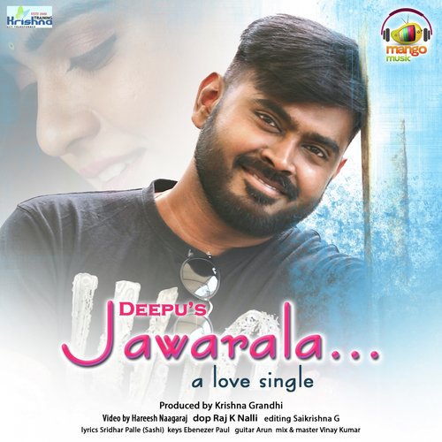 Jawarala (From “Jawarala”)