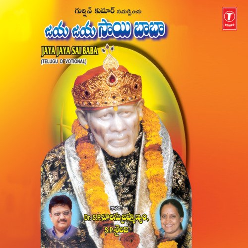 Cherukoneevayya