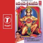 Jaya Jaya Sri Anjaneya