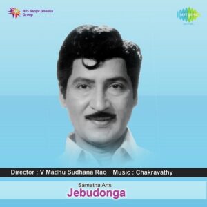 Jebu Donga