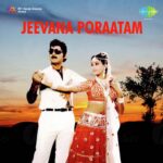 Jeevana Poraatam