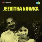 Jeevitha Nowka