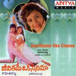 Jeevithame Oka Cinema