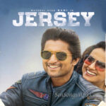 Jersey (2019)