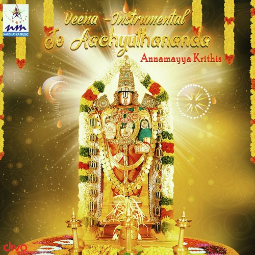 Sathulara  Kaapi  Adi