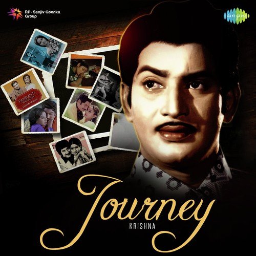 Kalakaalam (From “Captain Krishna”)