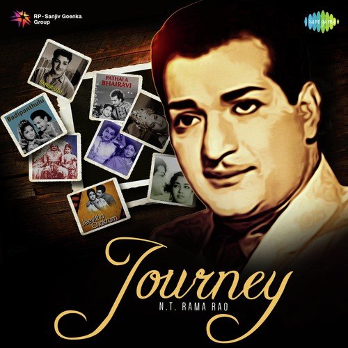 Jebulo Bomma (From “Raju Pedha”)