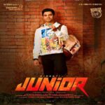 Junior (2025)