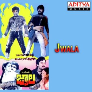 Jwala