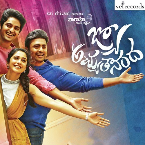 Suvarna Suvarna
