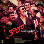 Kaala (2018)
