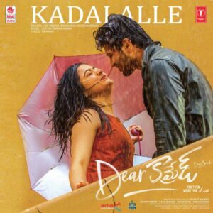 Kadalalle (From "Dear Comrade")