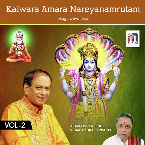 Kanuguntinamma