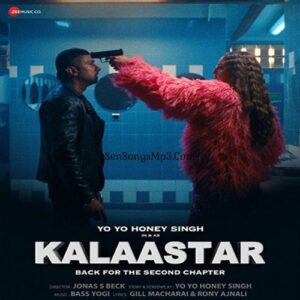 Kalaastar