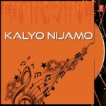 Kalayo Nijamo