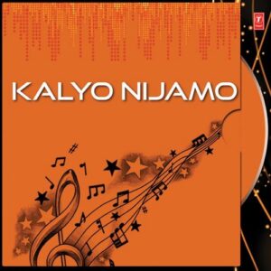 Kalayo Nijamo