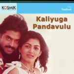 Kaliyuga Pandavulu