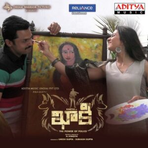 Kalla Boli (From "Khakee")