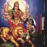Kallerrajeyake Maa Kanaka Durgamma