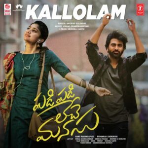 Kallolam (From "Padi Padi Leche Manasu")