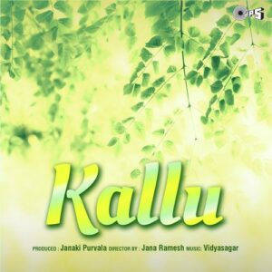 Kallu
