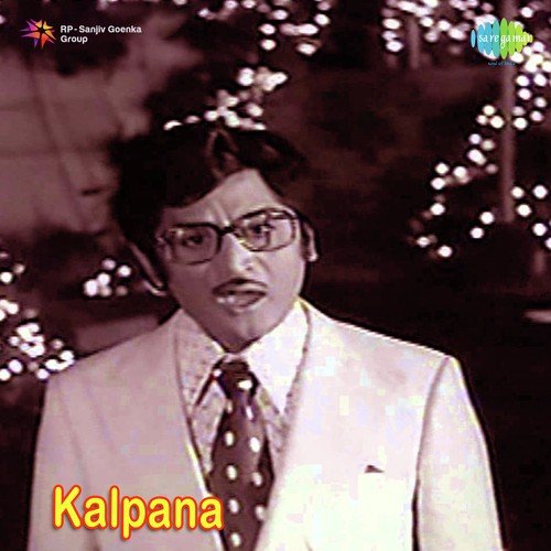 Poddu Vaalipoyaaka