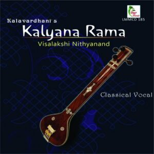 Senthilvazhve(Thiruppugazh) - Ragam: Sindu Bairavi_Talam: Adi
