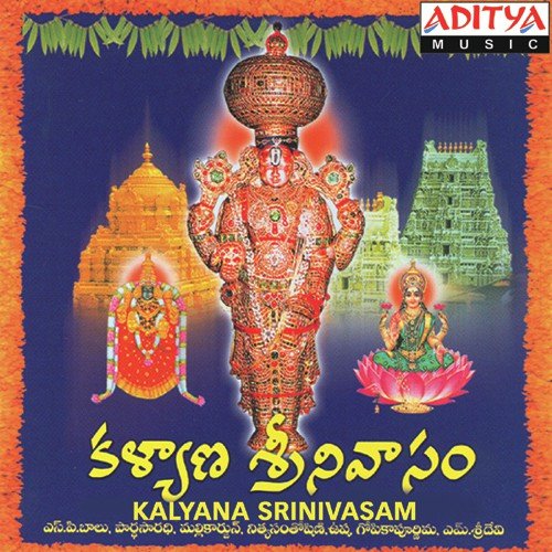 Kalanaina Kanaledu