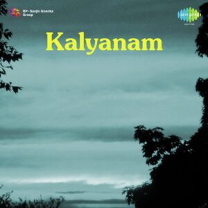 Kalyanam