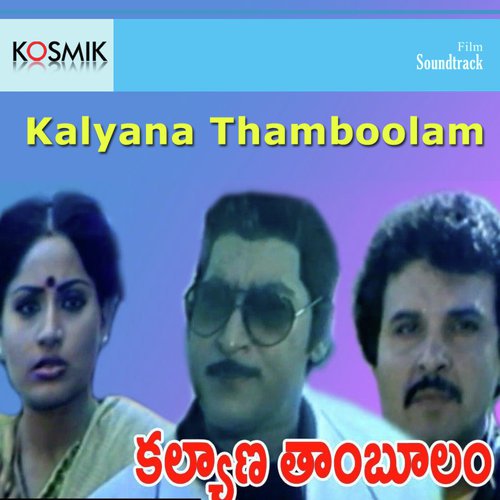Latha Patha