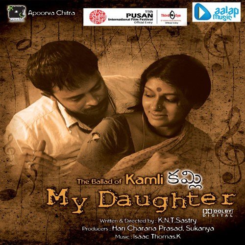 Lambadi Folk Ballad