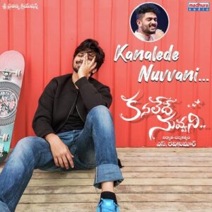 Kanalede Nuvvani (From "Kanalede Nuvvani")