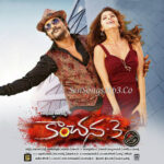 Kanchana 3 (2019)