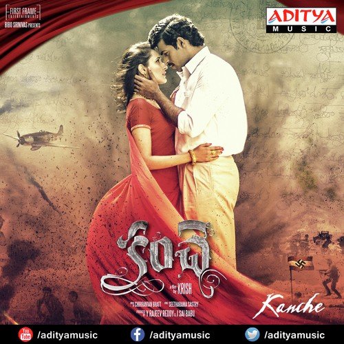 Kanche – Theme