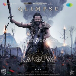 Kanguva